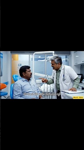 doctor angry funny video😅🤣😂#ai#comedy