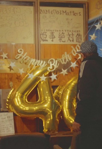 10周年記念 LAST LIVE 沖縄公演の詳細