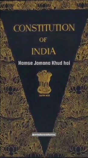 Constitution Day | संविधान दिवस | 26th November #ConstitutionDay #Samvidhan Divas #India #BRAmbedkar