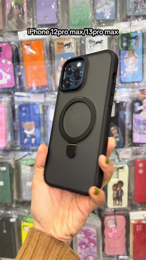 Gcase iPhone 12 Pro Max: Protection & Style