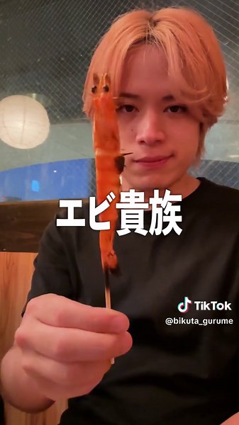 鳥貴族の食べ放題レビューとおすすめメニュー