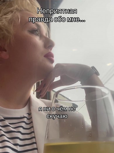 Understanding Self-Evaluation: The Unpleasant Truth About Me