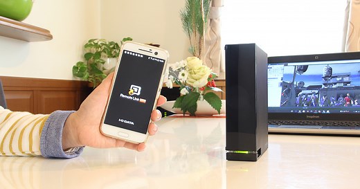 パッケージ（アドオン）機能「Remote Link 3」で外出先からのアクセスも可能となった超高速NAS「HDL-AA」「HDL2-AA」