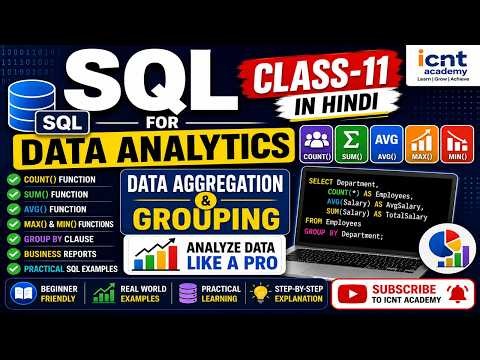 SQL For Data Analytics Class-11 in Hindi | Data Aggregation & Grouping Explained |