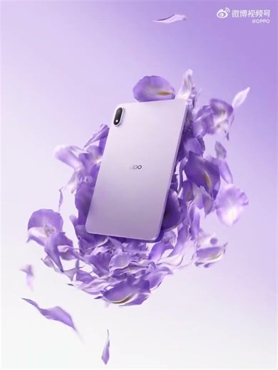 OPPO Pad Mini — Monet Purple, Pure Elegance