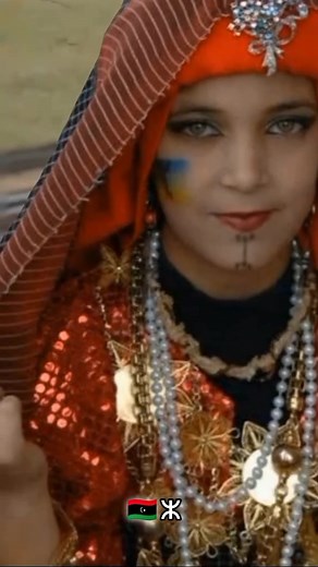 Beautiful Libyan Amazigh women #Libya #libya🇱🇾 #libyan #viral #fypシ #northafrican #Amazigh #foryoupage