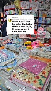 2K views | HAPPY CUSTOMER REVIEW For order 0335-2067526 Hamza Mothercare All in One Roof  Inbox: m.me/Hamzamothercare Whatsapp #For Order = O332-3035553 Shop Timing 11AM to 10PM‼️ ADDRESS MENTIONED  #Outlet_Address CENTRAL PLAZA SHOPPING MALL BEHIND GULPLAZA SHOP # 149 Groundfloor Karachi ... | Hamza Mothercare | Facebook