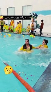 Hum khul ke kare ge pyar ab kesi se nhi darna..💋🥰💯 #viral #reel #trending #videoシ #fbreelsfypシ゚viralfbreelsfypシ゚viral #foryouシ #highlighteveryone | Aliya Khan