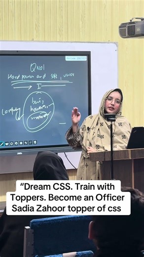 “Dream “Dream CSS. Train with Toppers. Become an OfficerSadia Zahoor topper of css 0333-4327517