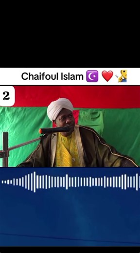 Seuyfoul Islam Cheikh Docteur Khalid Sana — Le Lion de Dawa