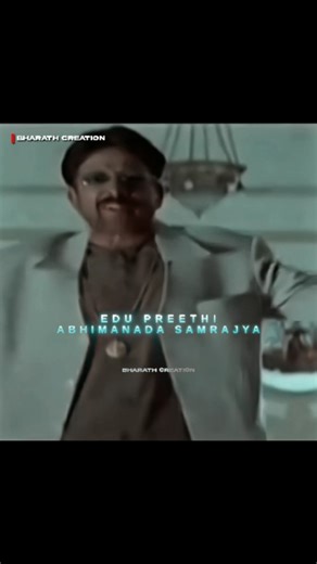 Bharath | Dada's kingdom😈 Sorry dada😞 Use 🎧 For Best Experience🔥🖤 ╭━━━━━━━━━ ♛ ━━━━━━━━━╮ 🔥🖤 Follow @_bh_arath_cre_ation 🔥 🔥🖤 Follow... | Instagram