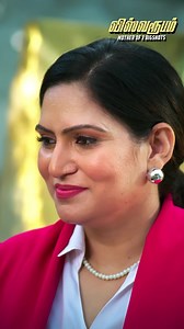 551K views · 84K reactions | Most searched showe now only on Kuku FM Dont miss out, Stream it for free | Tamil K-Drama | Facebook