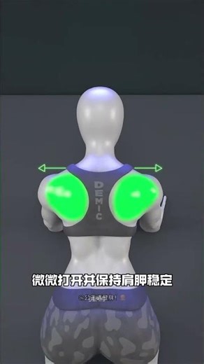 Advanced kneeling push-ups a classic move for women to shape their breasts #Kneeling push-