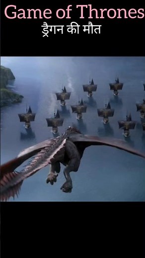 Game of Thrones fight scene #series #hollywood #movie #gameofthrones