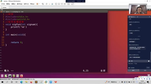 Selenium4 WebDriver自动化测测试Java完整版课分享