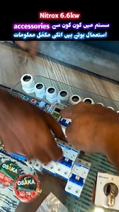 Rizwan Solar Energy: Solar System Installer:- Contact No:- 92 333 3952828 #foryouシ #viral #fypageシ #trending | Mast Pakistan Vlogs