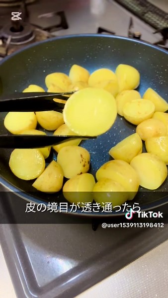 新じゃがを活かした煮っ転がしレシピ