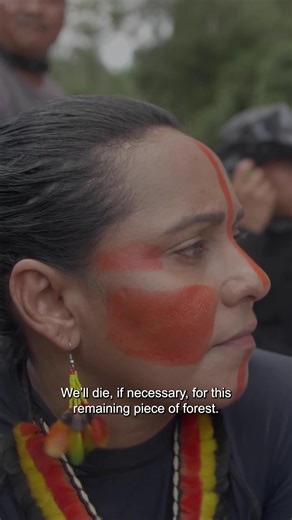 We Are Guardians: Amazon Rainforest Documentary Premiere