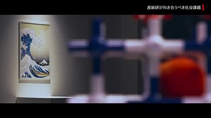 2024 01 Engineer Interview 02