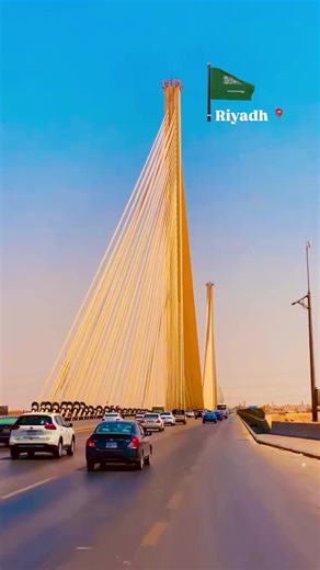 Wadi Laban Bridge: Riyadh's Stunning Cable-Stayed Structure