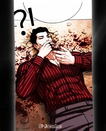 UI + Path Daniel vs Gitae kim #lookism #manhwa #edit