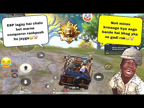 4.2 UPDATE🪾TROLLING CONQUEROR🤡RANKPUSHER TEAMMATES😈😂|| BGMI-PUBG FUNNY & WTF MOMENTS🤣