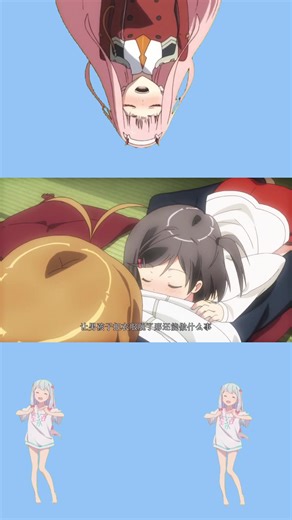 Circle your belly button#manga #anime #m #loveliness #loveliness