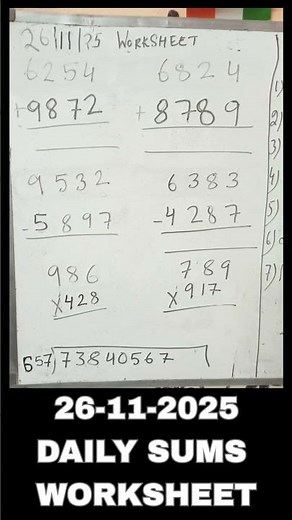DAILY SUMS WORKSHEET 26-11-25 #WORKSHEET #MATHS #CBSE #NCERT #PRACTICE #cbse #maths #cbsemathematics