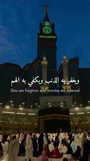 THANK GOD THANK YOU VERY MUCH 🥰🥰 #allah #quran #islamicreminder #dua #deen #jannah