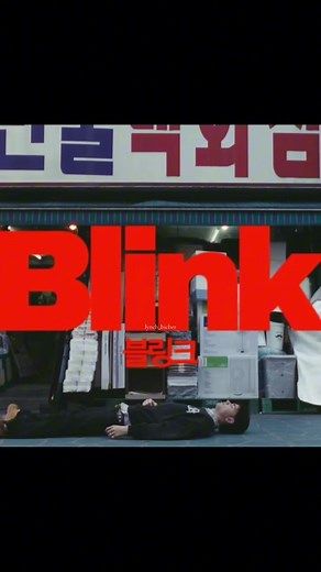 Don’t Blink 🖤 @Corbyn @Corbyn Besson HQ | #corbynbesson #corbynbessonedit #tzuyu #tzuyuedit #fyp