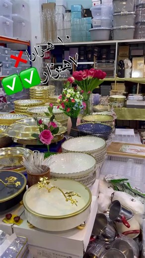 Golo_center on Instagram