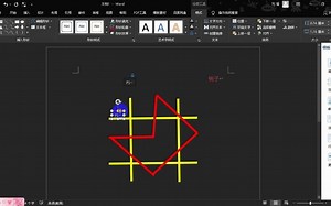 71.计算机图形学--Sutherland-Hodgeman算法例子