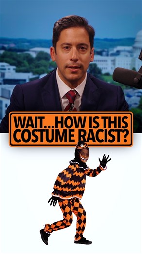 Everything is racist again, hooray!