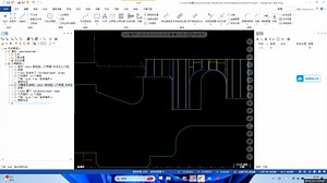 mastercam数控车基础教学
