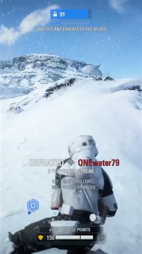 Biker scout on a mission