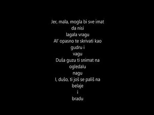 Jala Brat - 99 (lyrics)