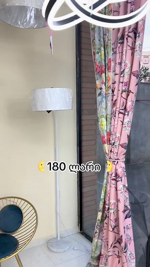 💫♥️ | MN Lighthouse