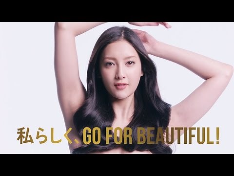 Nanao strips off too much? She shows off her beautiful body in Pantene web video. "PANTENE" web v...
