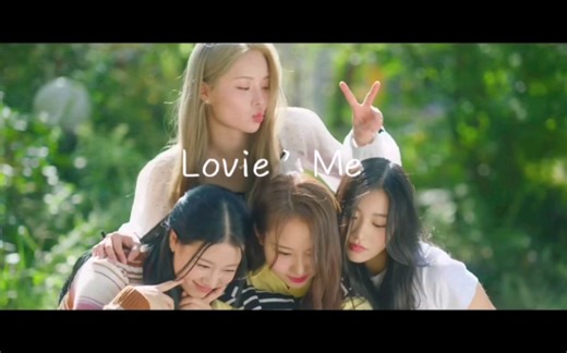 新人女团FIFTY FIFTY出道先行曲《Lovin’Me》MV公开！