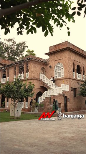 Celebrating the 50th Banjaiga Open House An inspiring evening featuring the legendary Architect Kamil Khan Mumtaz. We’re proud to be the Gold Sponsor of this milestone event, standing alongside a community that continues to shape the future of architecture and design. #banjaiga #openhouse #architectsworld #architecturepakistan #kamilkhanmumtaz | Architects World