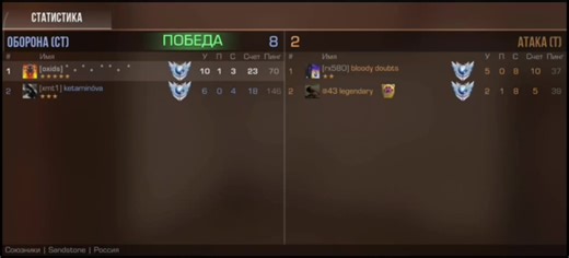 #standoff2 #fyp #рекомендации #оверлей #highlights