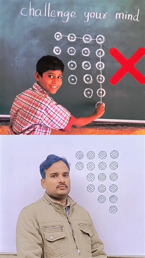 One Line Draws the entire shape, and the lines cannot overlap! Is there an answer to this question?