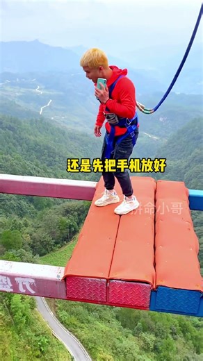 Ultimate Thrill Seeker Jump:Asmr Bungee Jumping