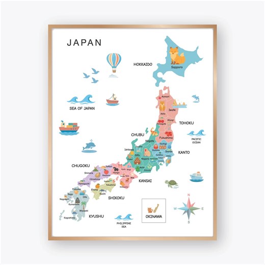 Illustrated Japan Map With Prefectures and Landmarks, Educational Geography Poster of Japan With Cities, Printable Travel Map for Classroom - Etsy