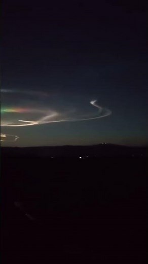 Balochistan Mein Ajeeb UFO Dekha Gaya | Sach Ya Fakeness?