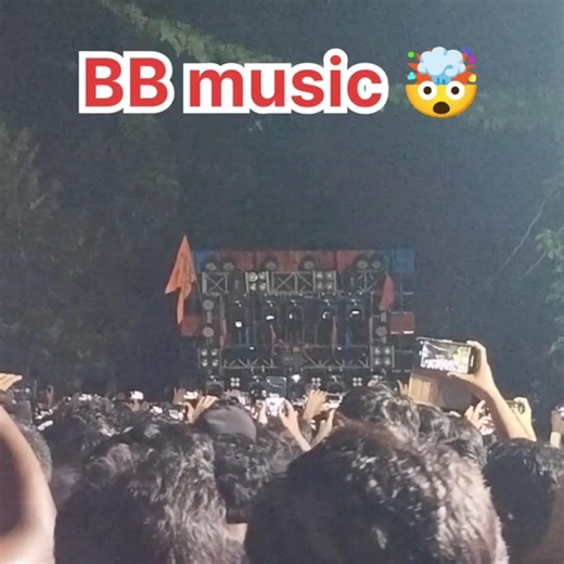 BB music ❤️‍🔥🔥 New speaker check 🤯 #viral #newvideo #bbmusic #compilation #shorts #box #powermusic