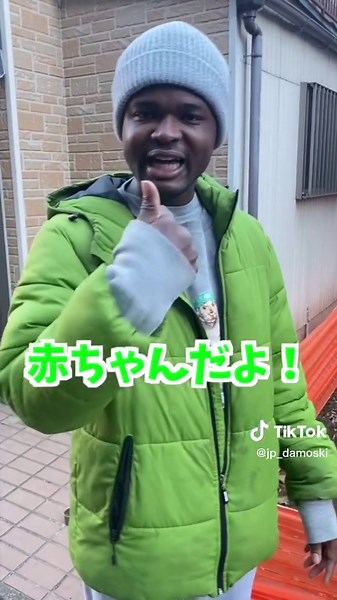 ダモ好きと人種差別についての会話