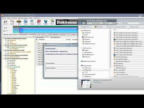 Установка прошивки Open World на Game Stick Lite версии 4,5,20