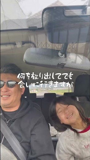 ママに会いたい #シングルファザー #アラフォー婚 #お別れ #お弁当 #離婚率 #シングルマザー #パスタ #親孝行 #自炊 #事実婚 #離婚 #グルメ #子育てに関して #ひとり親 #料理