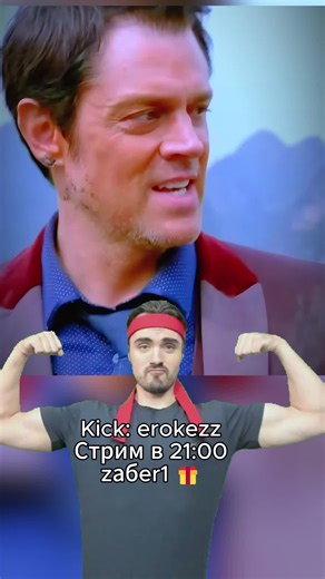 Kick: erokezz #Erokez ✈️ Топ-факты об истребителях мира 🌍 1. F-22 Raptor (США) – 👑 король неба • 🥷 Самый скрытный истребитель в мире (стелс-технологии) • 💨 Разгоняется до 2.4 Маха (~2 500 км/ч) • 🤖 Умеет маневрировать с невероятной точностью — даже «висеть» в воздухе ⸻ 2. F-35 Lightning II (США) – 💻 “летающий компьютер” • 🧠 Имеет искусственный интеллект, который помогает пилоту • 🎯 Может одновременно отслеживать 20 целей • 📡 Имеет самую продвинутую систему связи и координации между союз